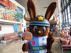 IMG_2922_640.jpgのサムネール画像