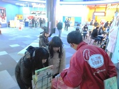 IMG_5269_448.jpg