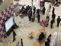 IMG_5801.JPGのサムネール画像