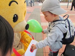 IMG_4512_kaimono_30.10.13_2.JPG