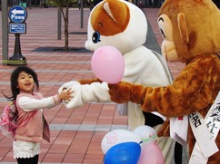 IMG_4520_kaimon_30.10.13.JPG