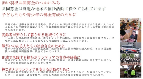 百貨店プロジェクト6ロゴ.jpg