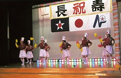 敬老会の様子