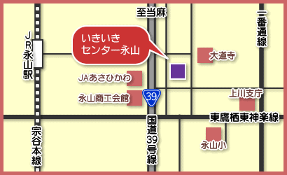 いきいきセンター永山地図