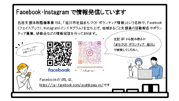8328c5b8_1.pngのサムネール画像のサムネール画像