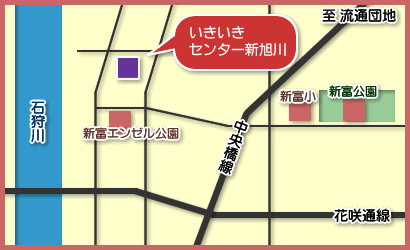 いきいきセンター新旭川地図