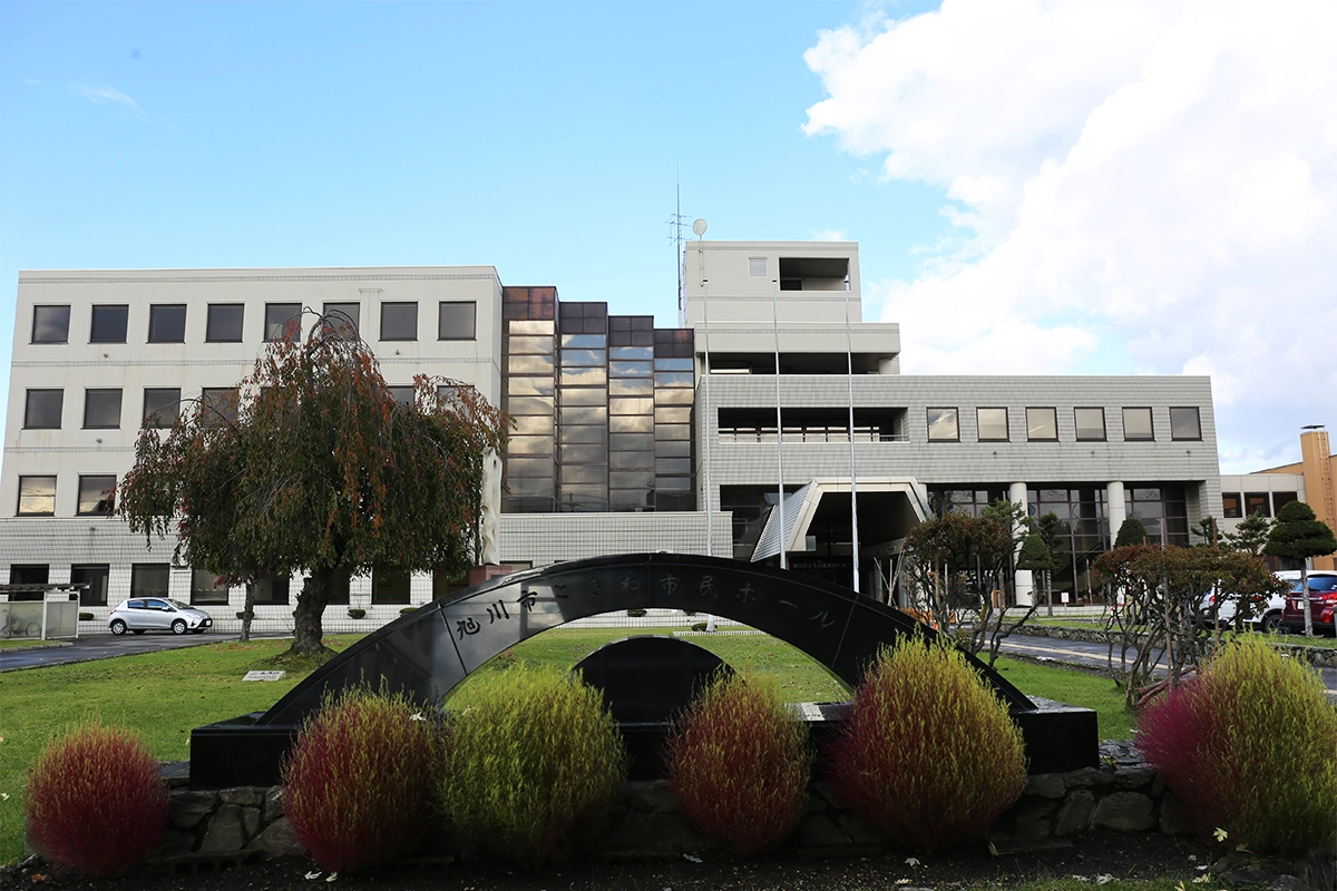 旭川市社協　外観ときわ市民ホール